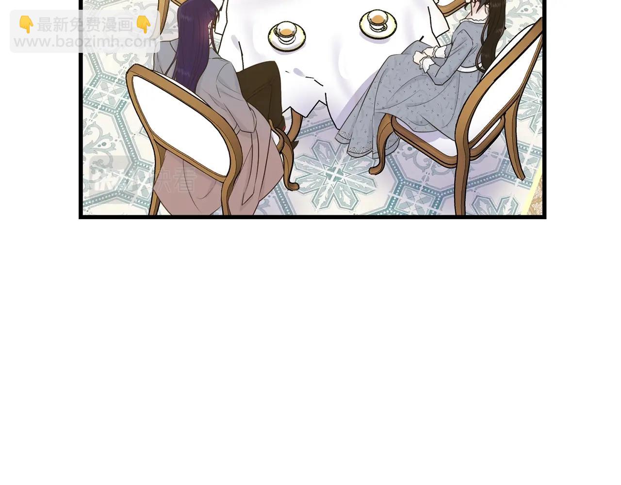 第54话 看不顺眼(1/4)-第55话