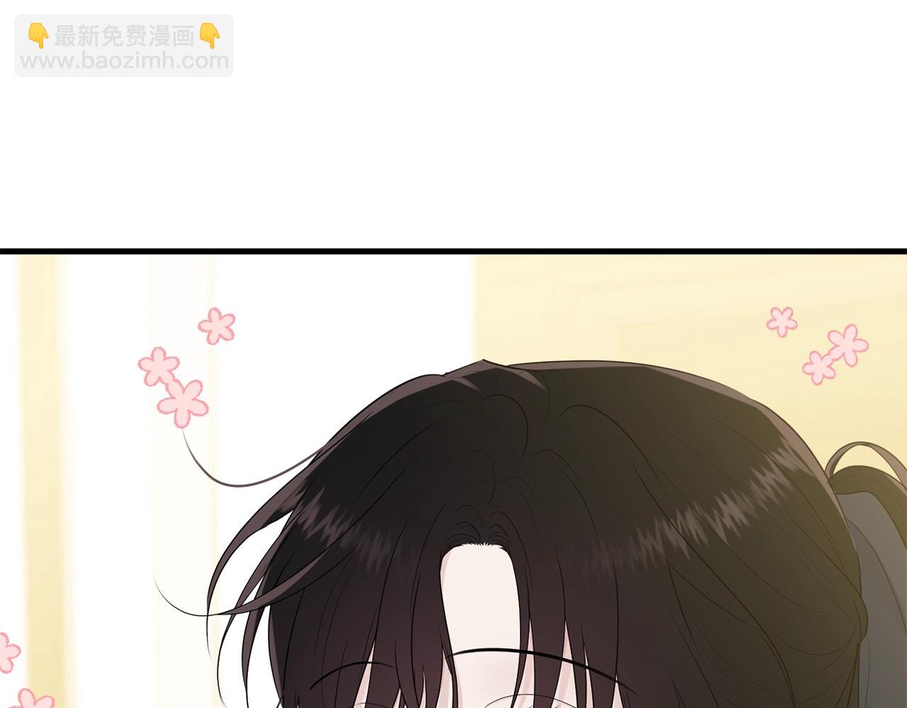 第54话 看不顺眼(1/4)-第55话