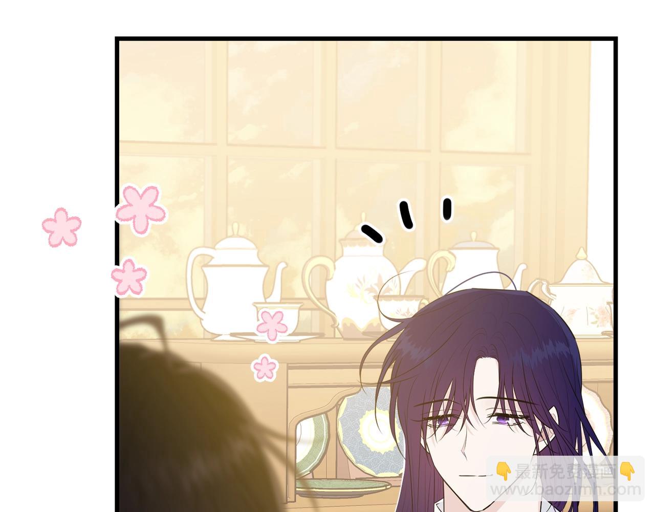第54话 看不顺眼(1/4)-第55话