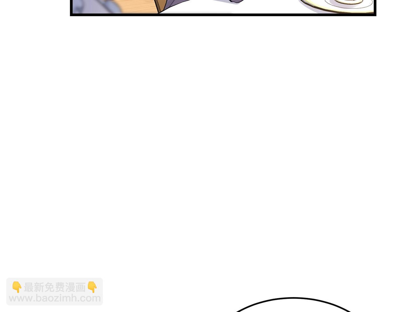 第54话 看不顺眼(1/4)-第55话