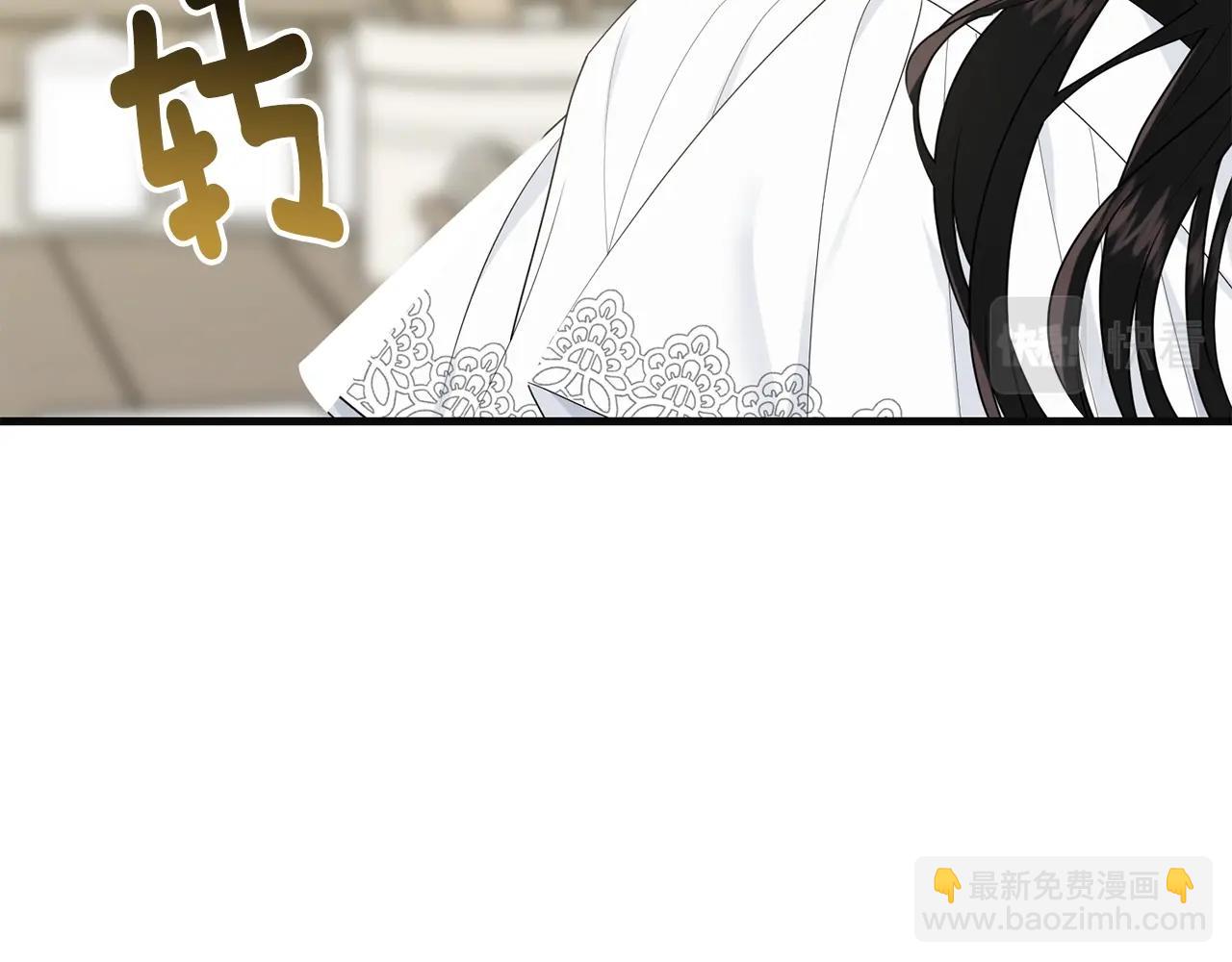 第56话 诱惑(1/5)-第57话