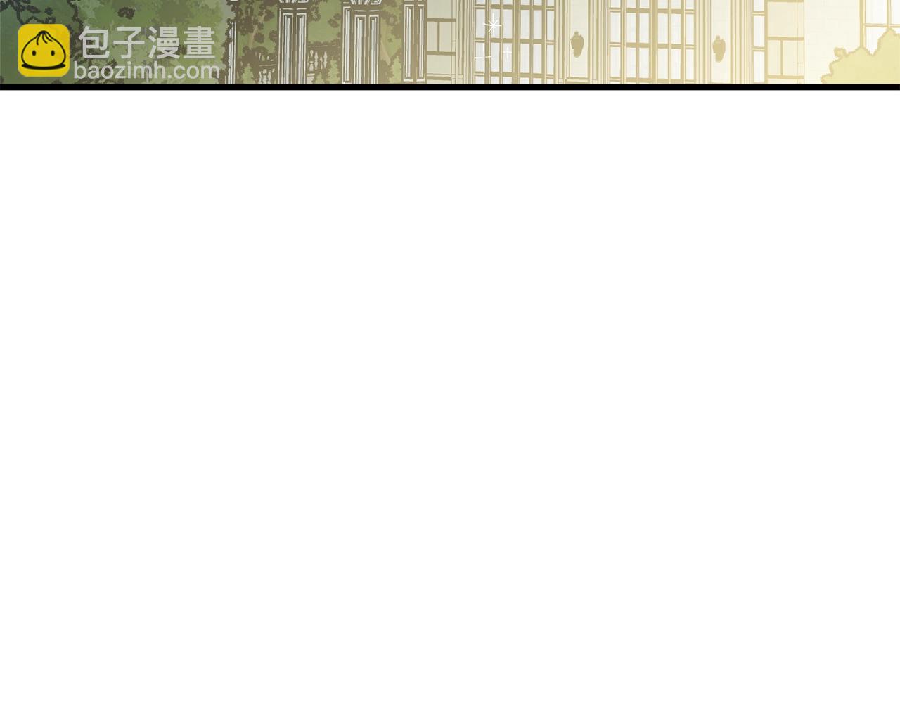 第56话 诱惑(1/5)-第57话