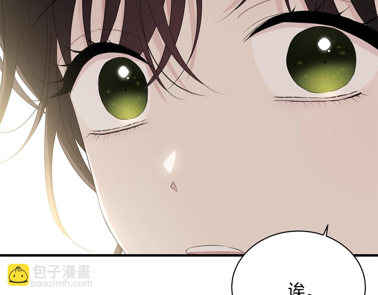 第56话 诱惑(1/5)-第57话