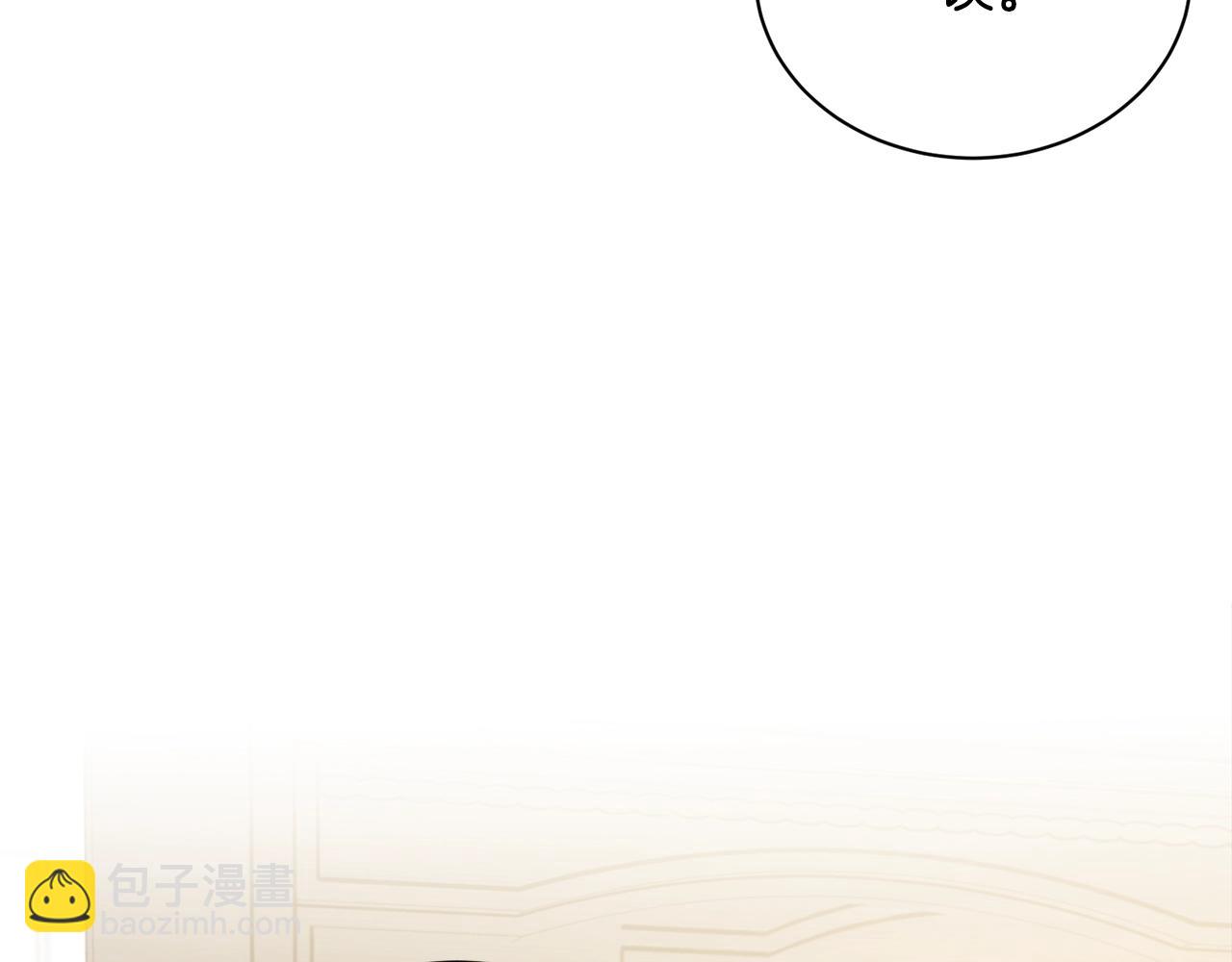 第56话 诱惑(1/5)-第57话