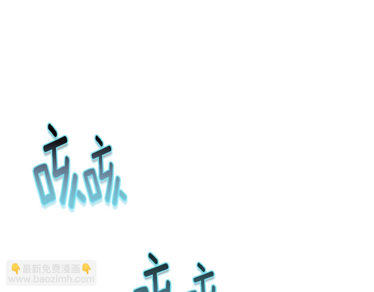 第58话 订婚？(1/5)-第59话