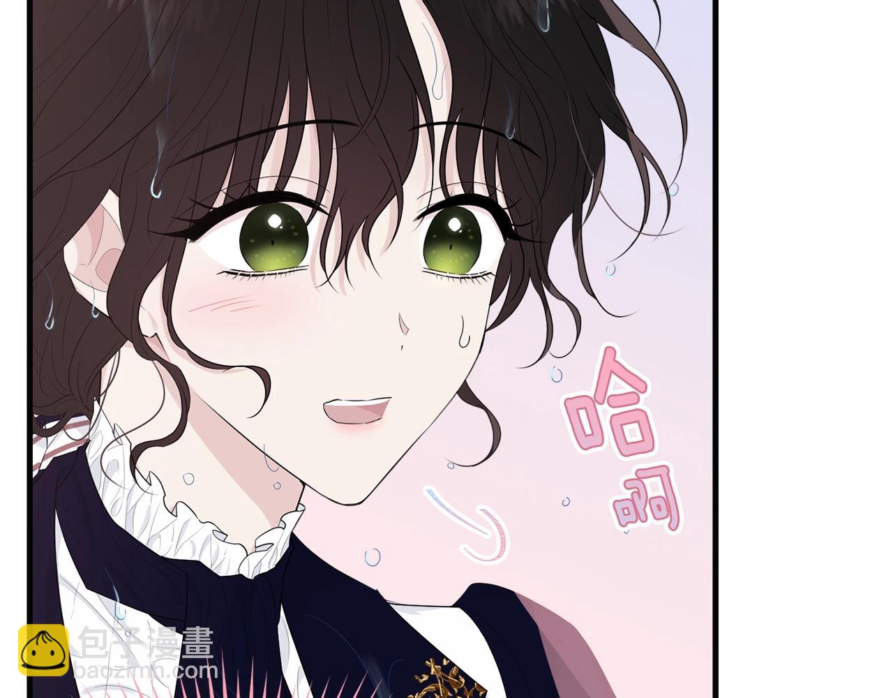 第58话 订婚？(1/5)-第59话