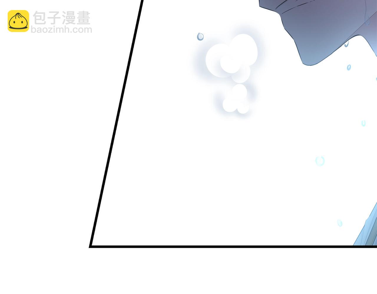 第58话 订婚？(1/5)-第59话