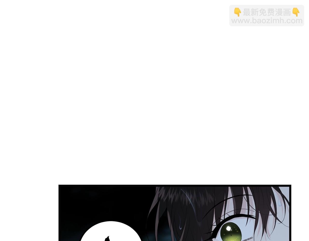 第58话 订婚？(1/5)-第59话