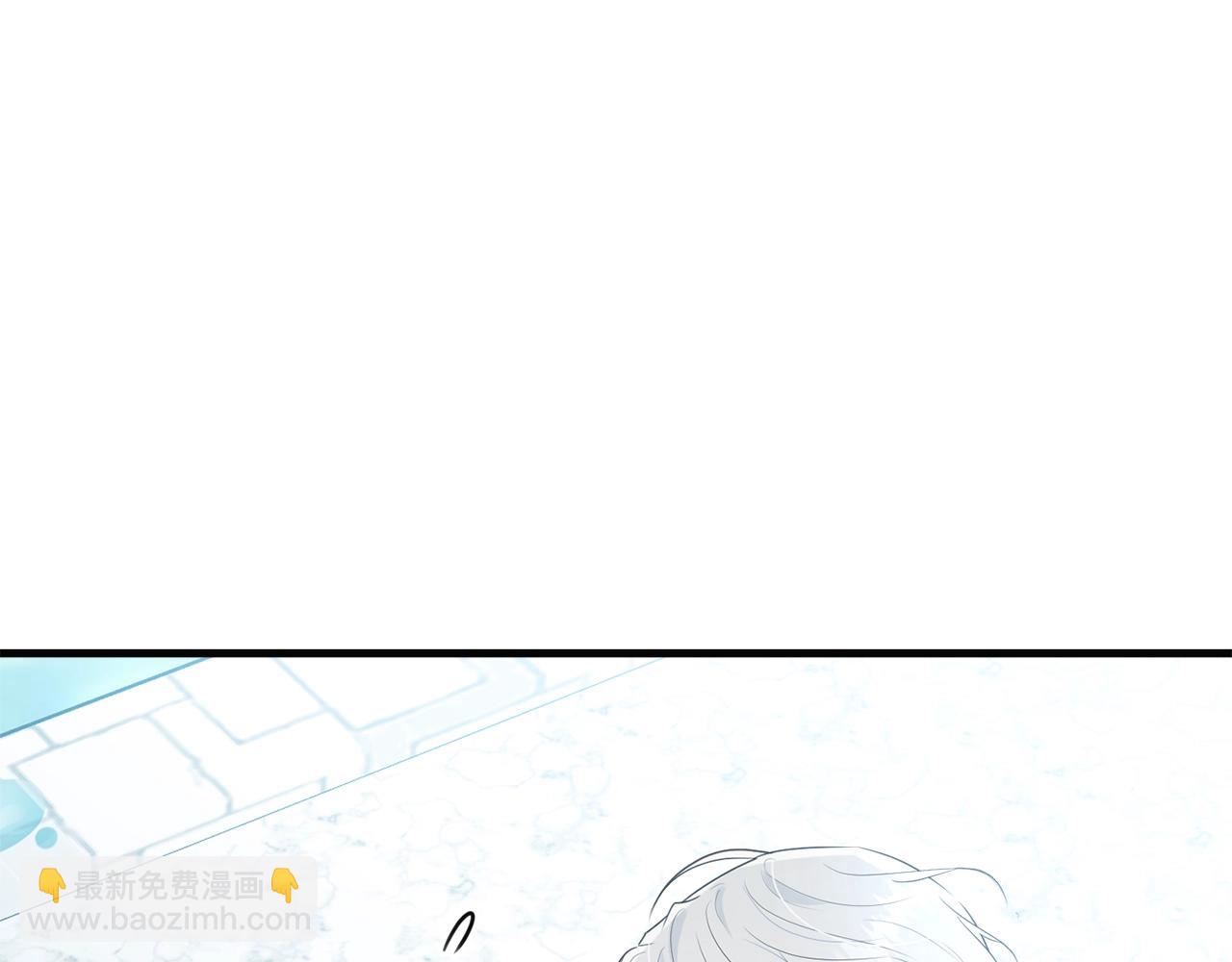 第58话 订婚？(1/5)-第59话