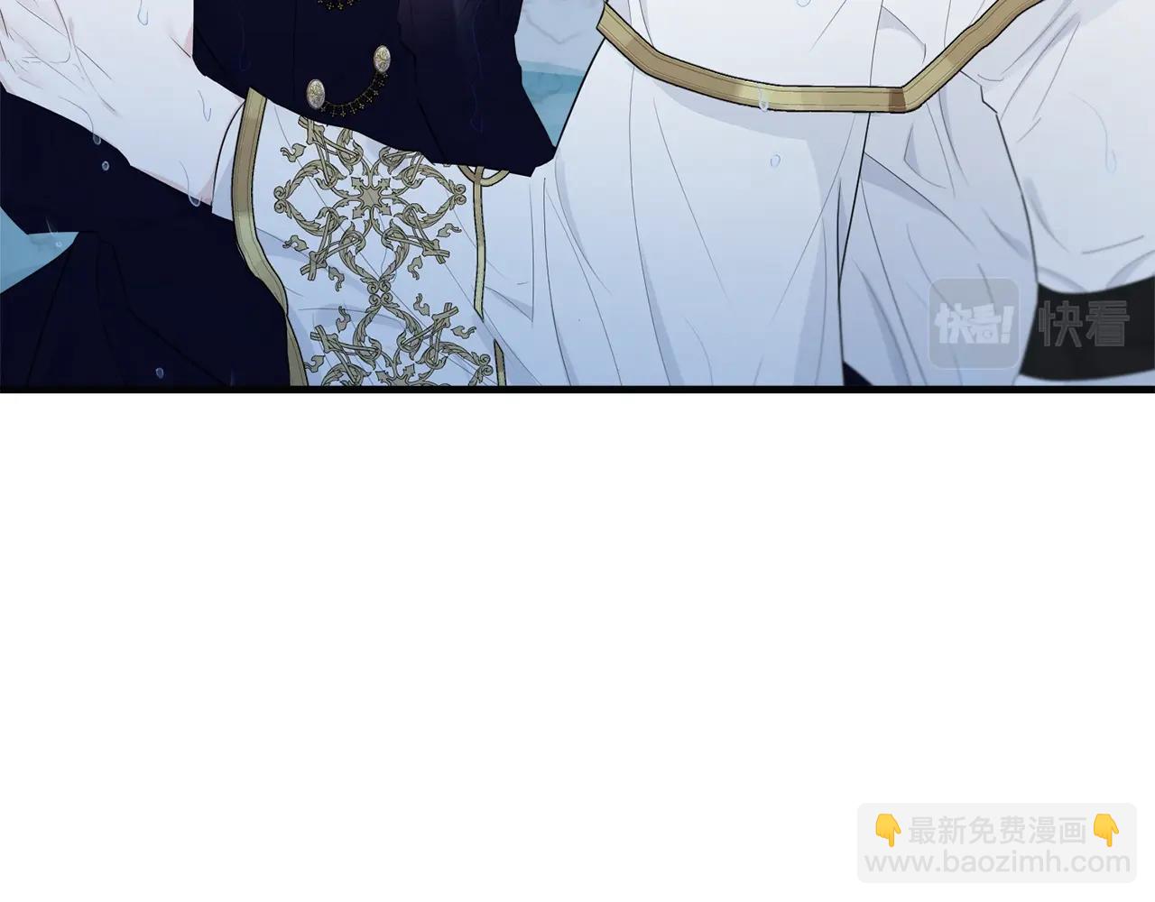 第58话 订婚？(1/5)-第59话