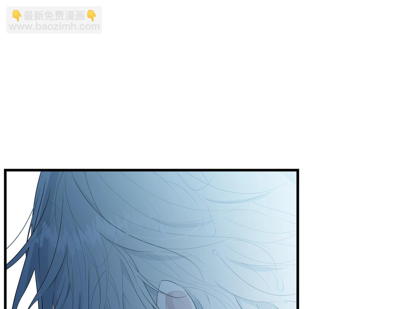 第58话 订婚？(1/5)-第59话