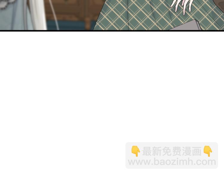 第6话 令人心疼(1/5)-第7话