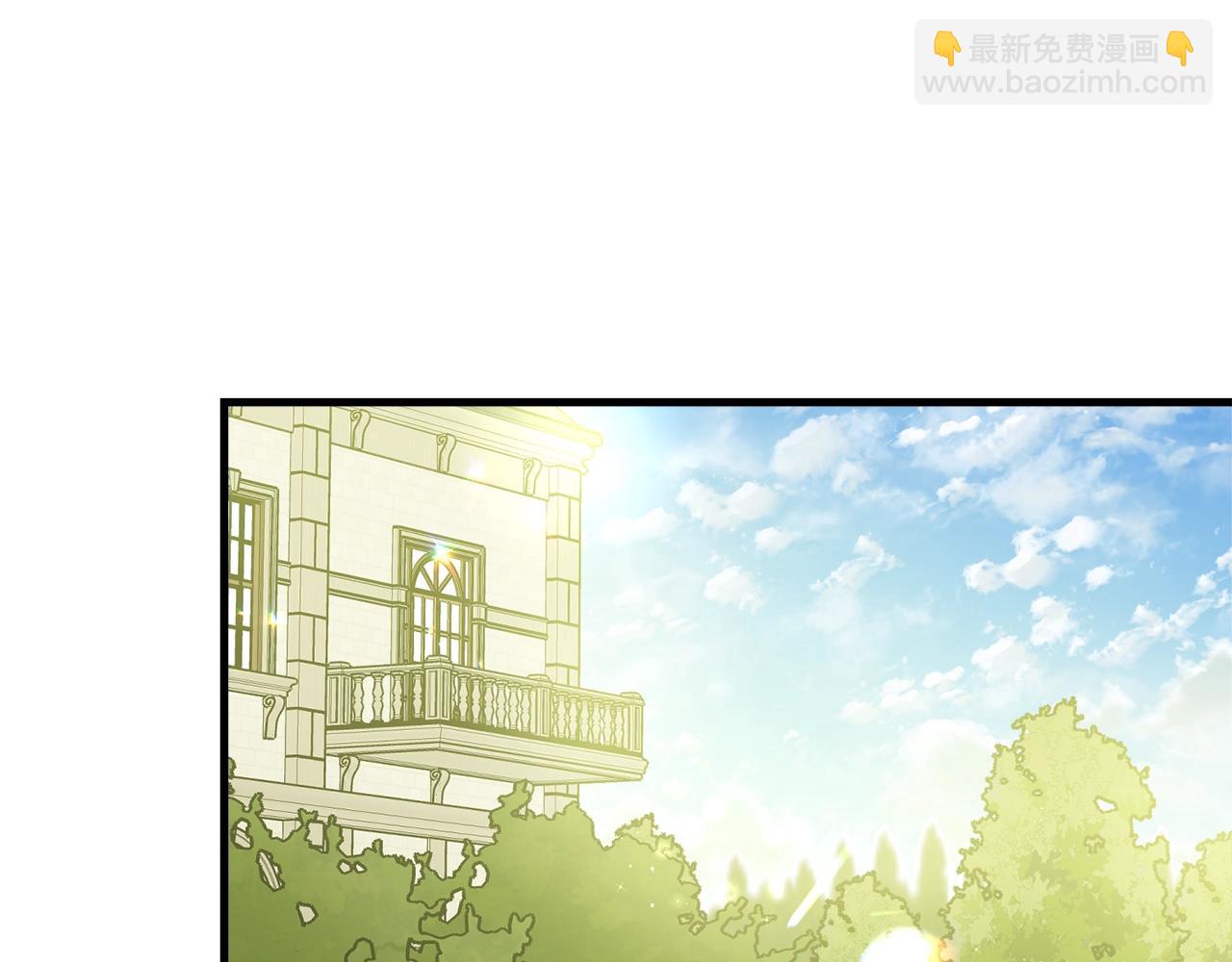 第60话 同伴(1/5)-第61话