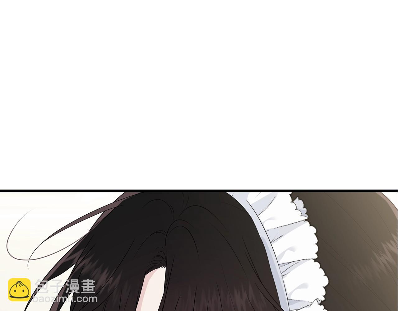 第60话 同伴(1/5)-第61话