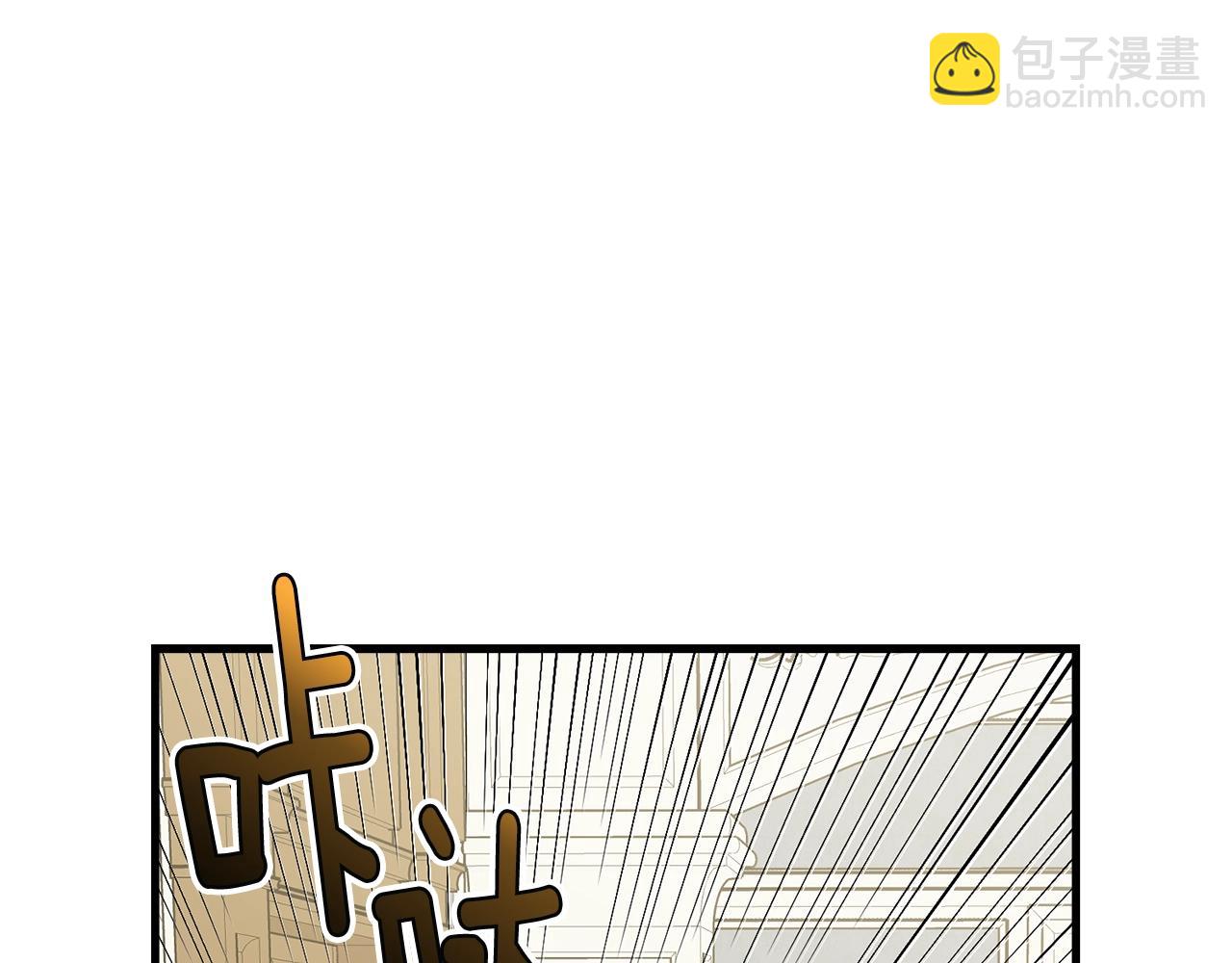 第60话 同伴(1/5)-第61话