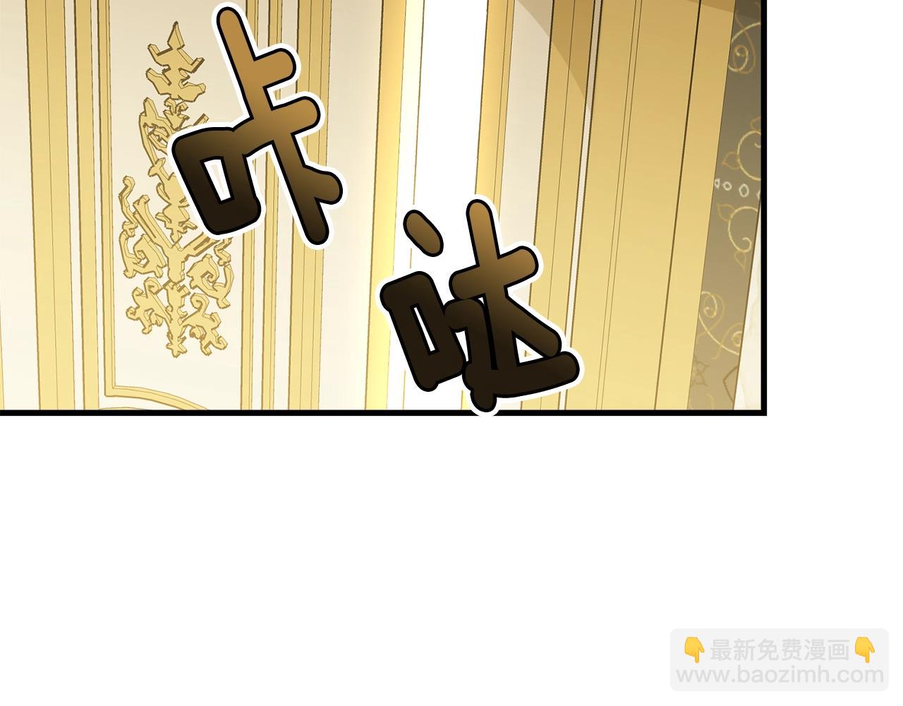 第62话 你在才安心(1/4)-第63话