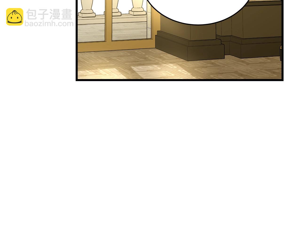 第62话 你在才安心(1/4)-第63话