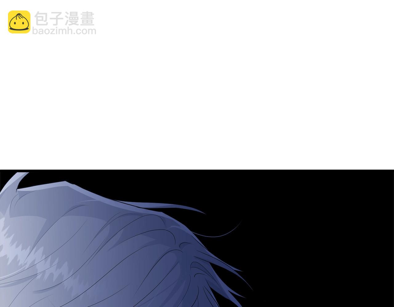 第62话 你在才安心(1/4)-第63话