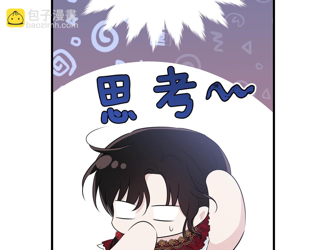 第64话 爱的气氛(1/5)-第65话