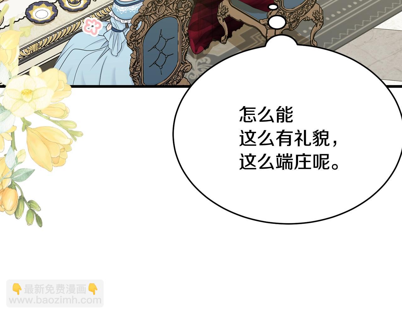 第64话 爱的气氛(1/5)-第65话