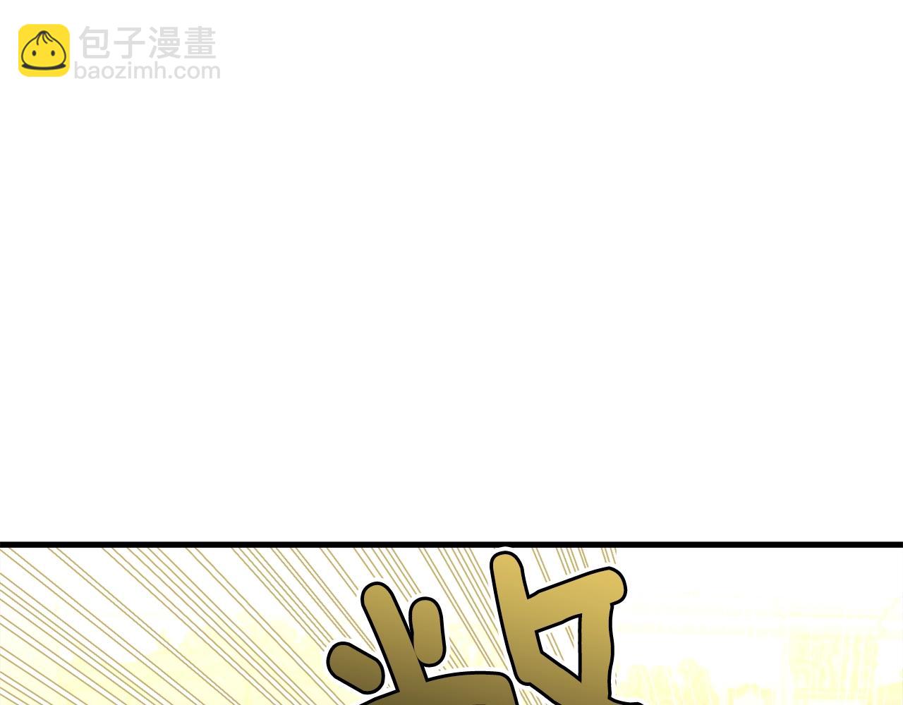 第64话 爱的气氛(1/5)-第65话