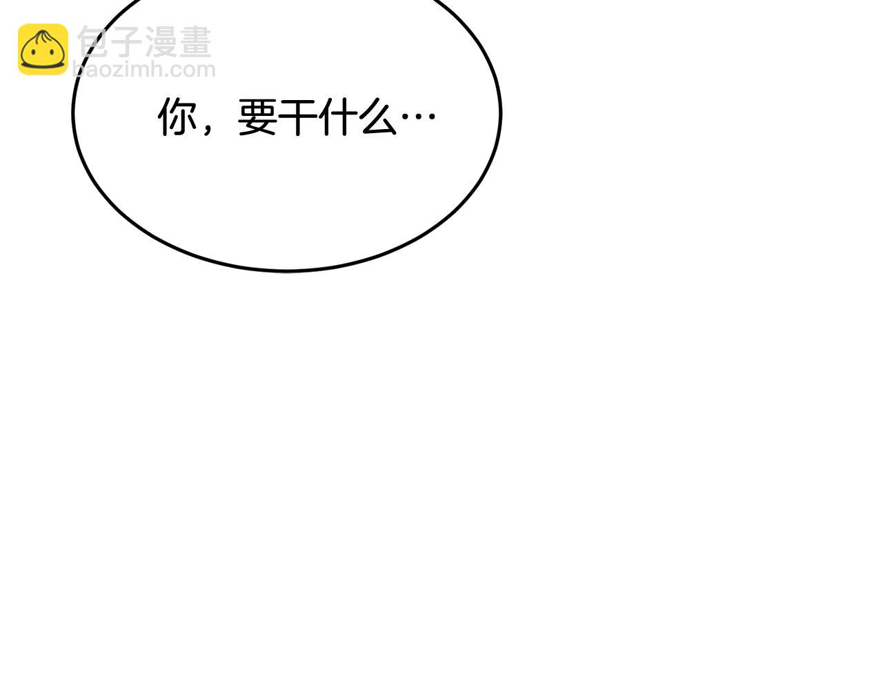 第64话 爱的气氛(1/5)-第65话