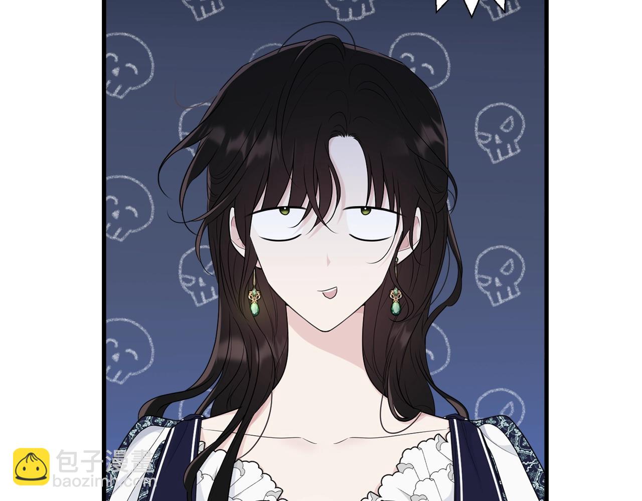 第66话 告白？(1/5)-第67话