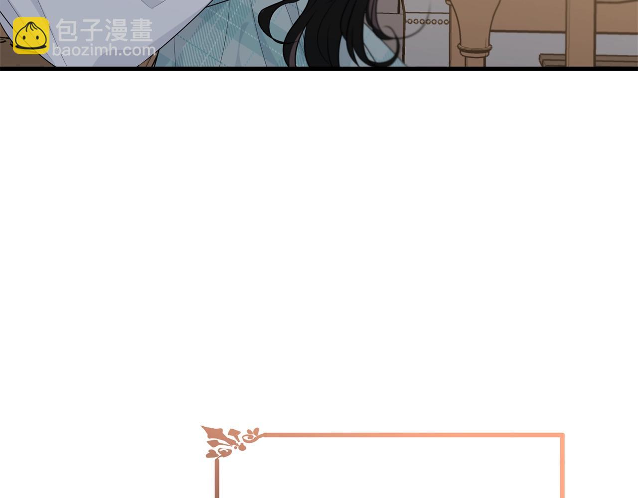 第66话 告白？(1/5)-第67话