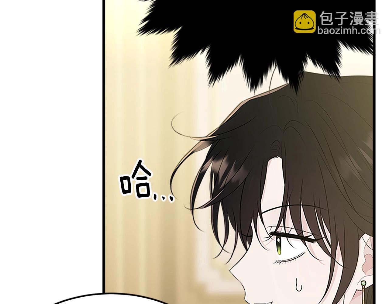 第66话 告白？(1/5)-第67话