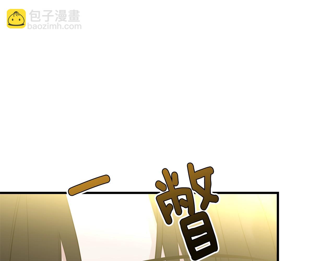 第68话 被困(1/4)-第69话