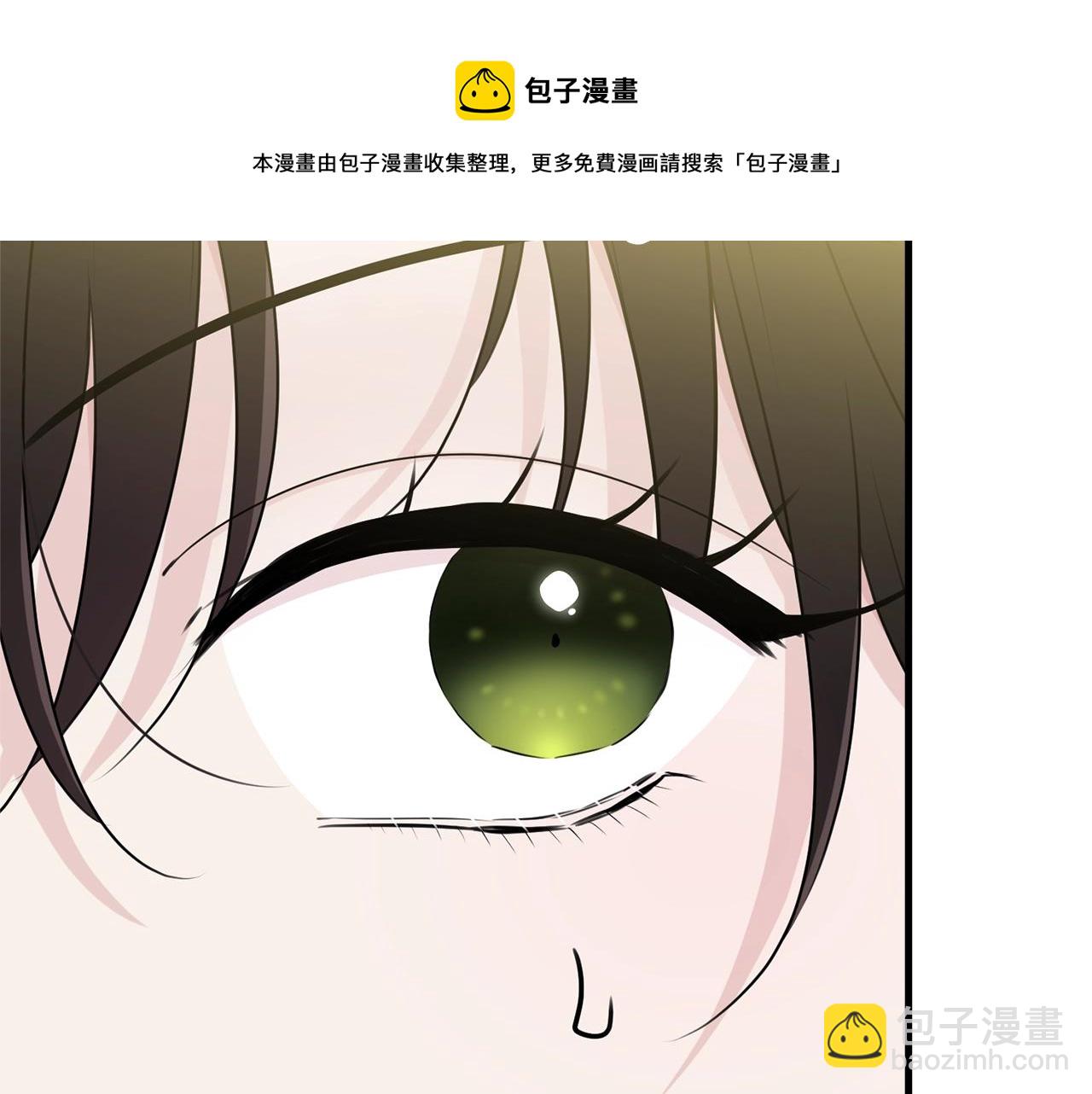 第68话 被困(1/4)-第69话