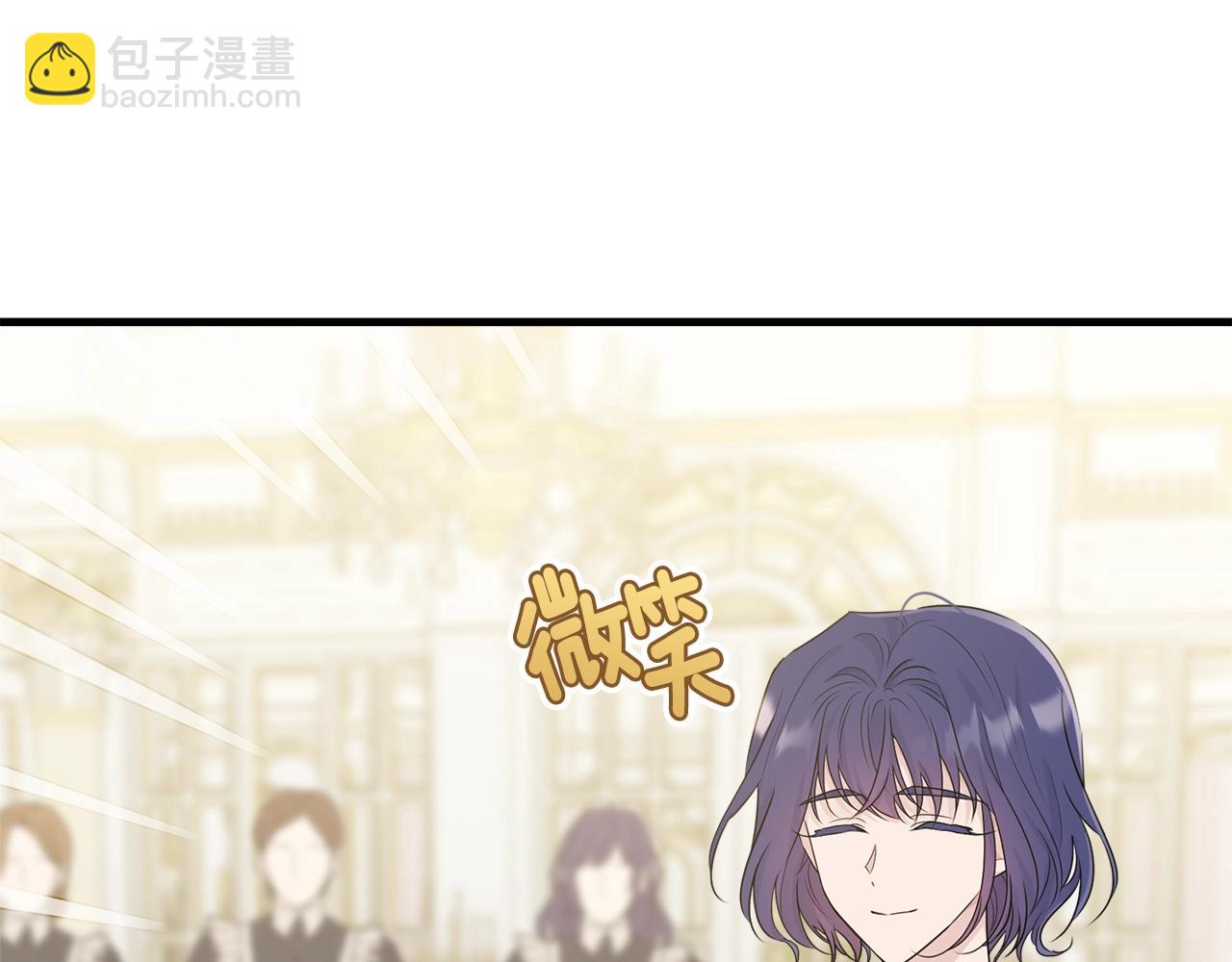 第68话 被困(1/4)-第69话