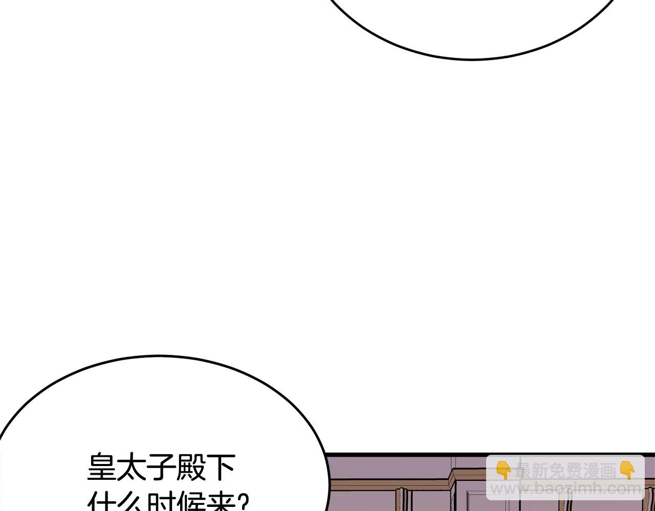 第68话 被困(1/4)-第69话