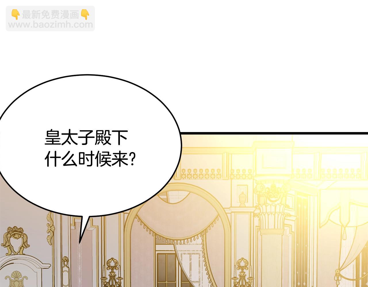 第68话 被困(1/4)-第69话