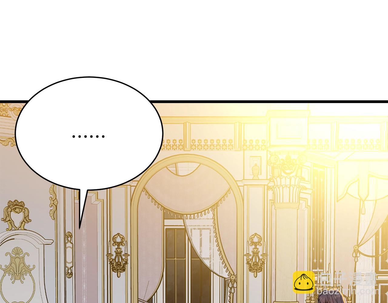 第68话 被困(1/4)-第69话