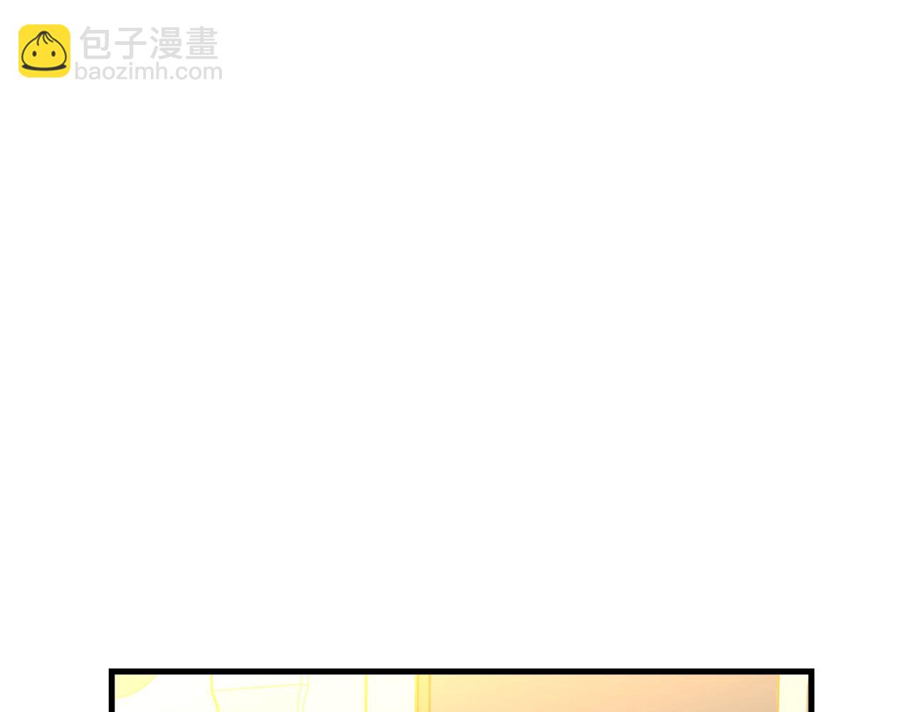 第68话 被困(1/4)-第69话