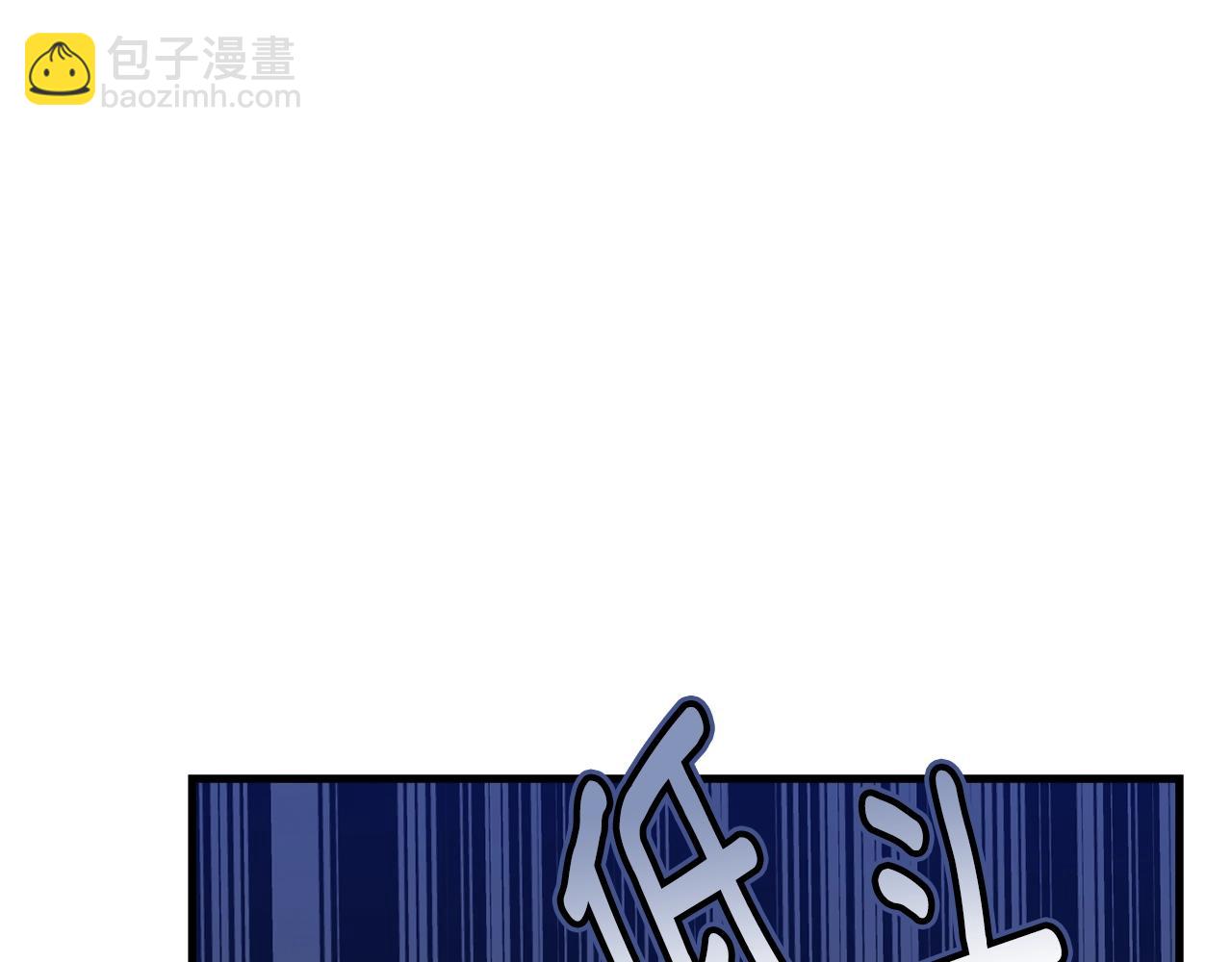 第70话 邪术(1/5)-第71话