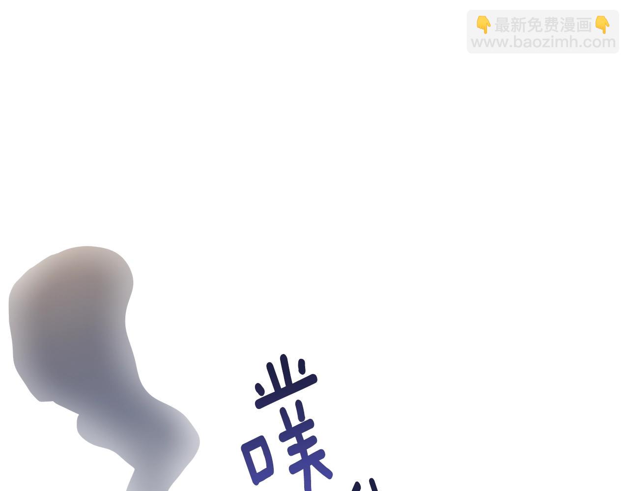 第72话 内心的波动(1/5)-第73话