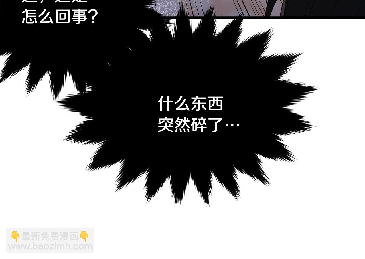 第72话 内心的波动(1/5)-第73话