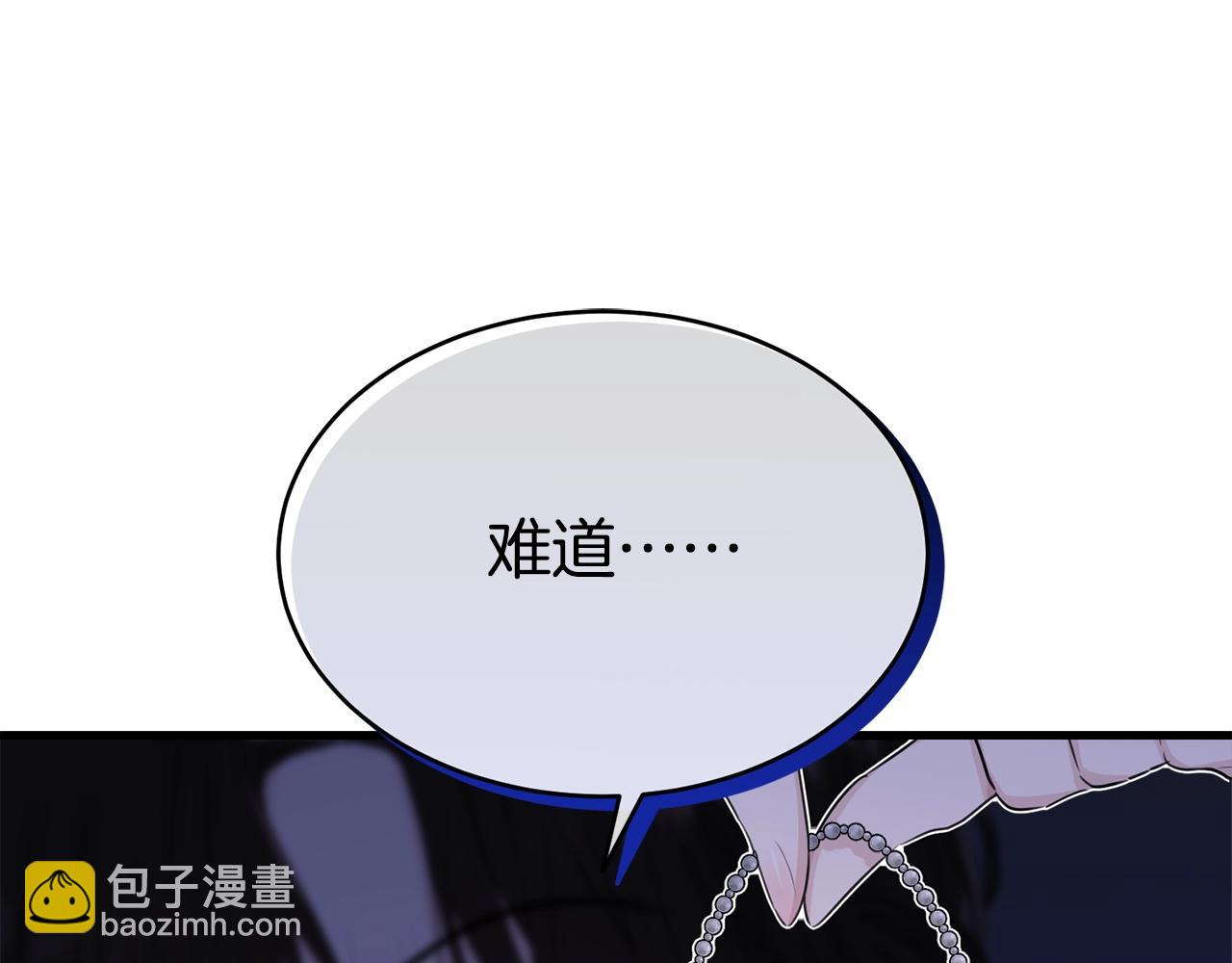 第72话 内心的波动(1/5)-第73话