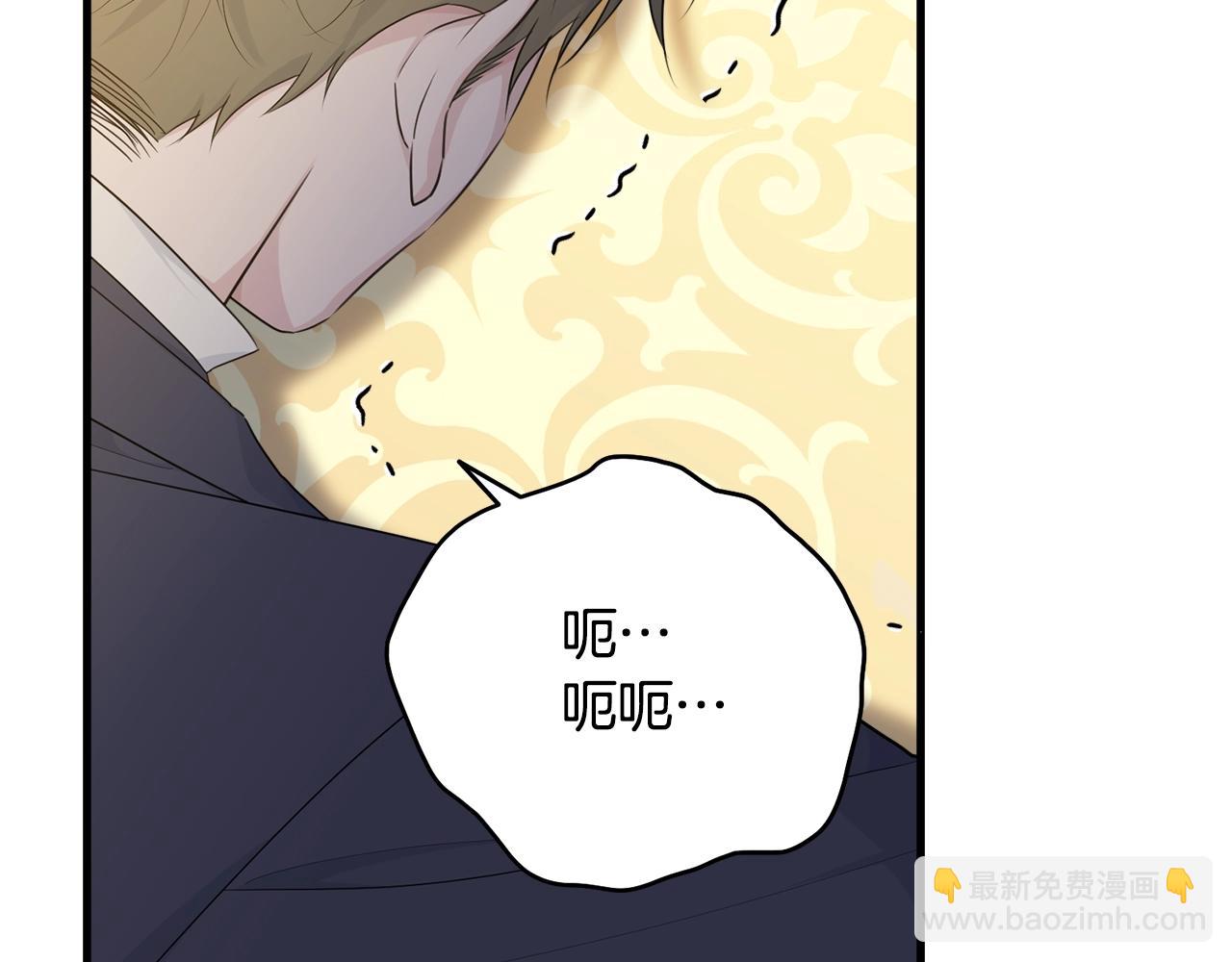 第72话 内心的波动(1/5)-第73话