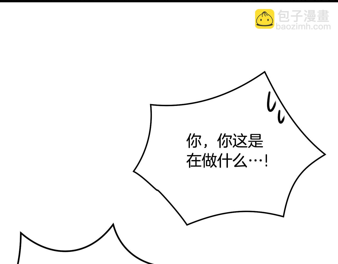 第72话 内心的波动(1/5)-第73话