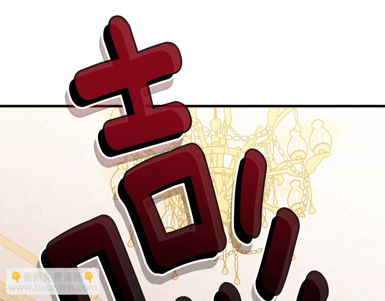 第72话 内心的波动(1/5)-第73话