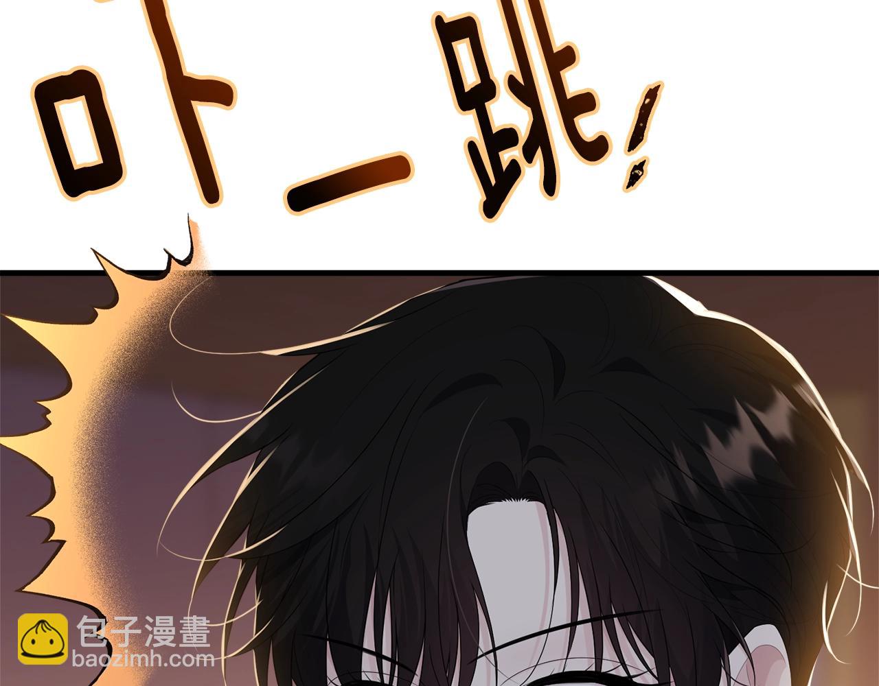 第74话 双双性转(1/4)-第75话