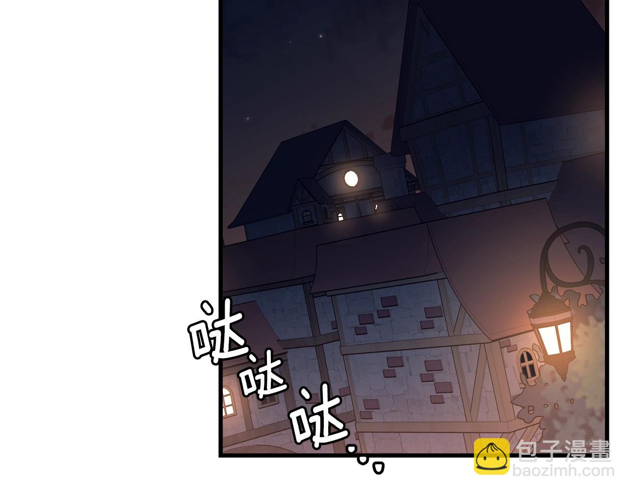 第74话 双双性转(1/4)-第75话