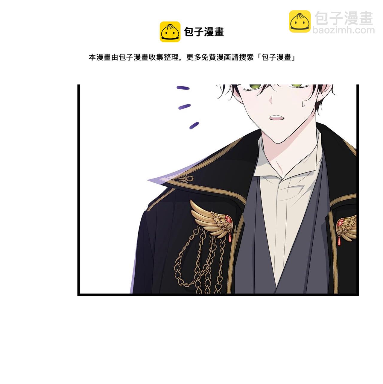 第74话 双双性转(1/4)-第75话