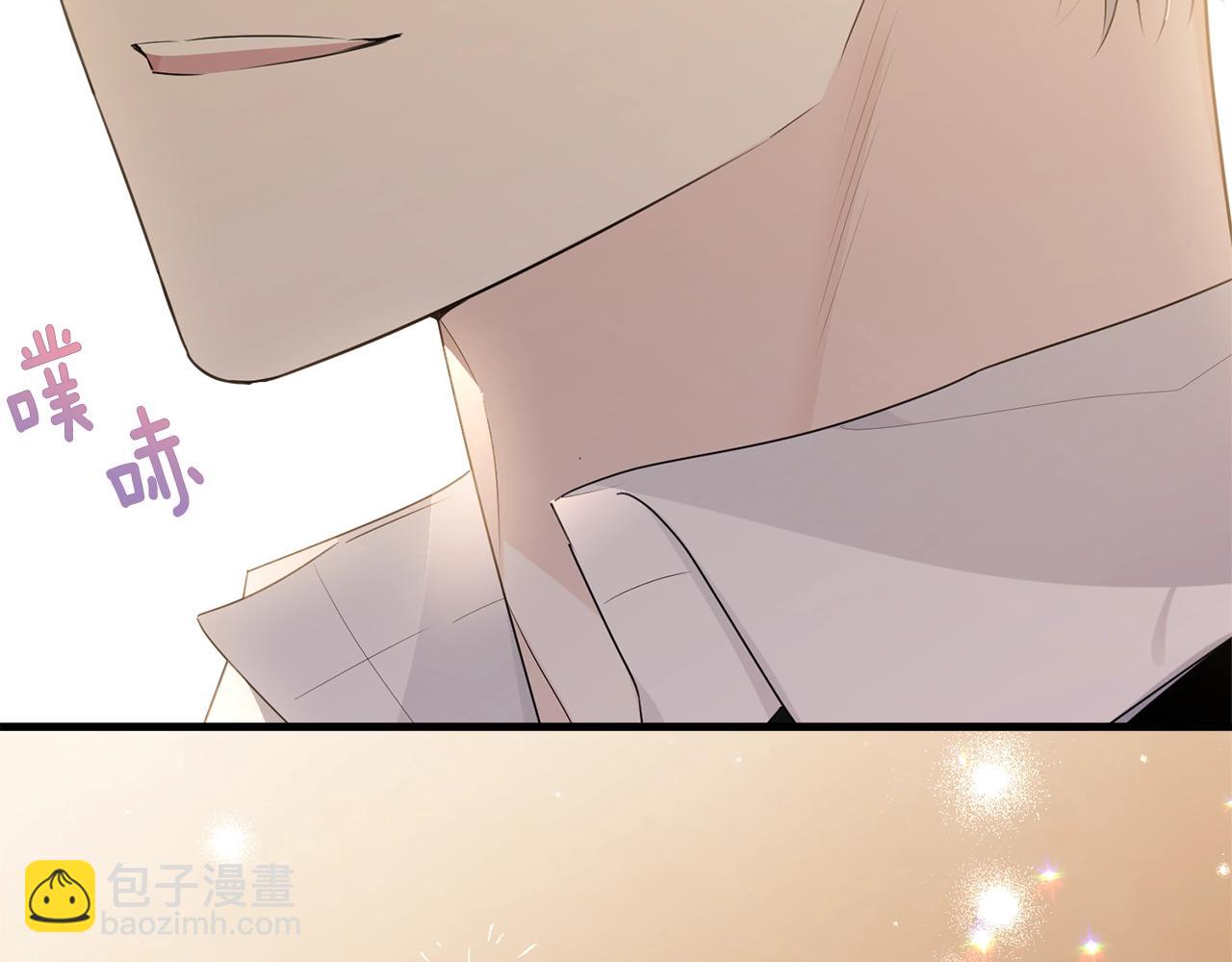第74话 双双性转(1/4)-第75话