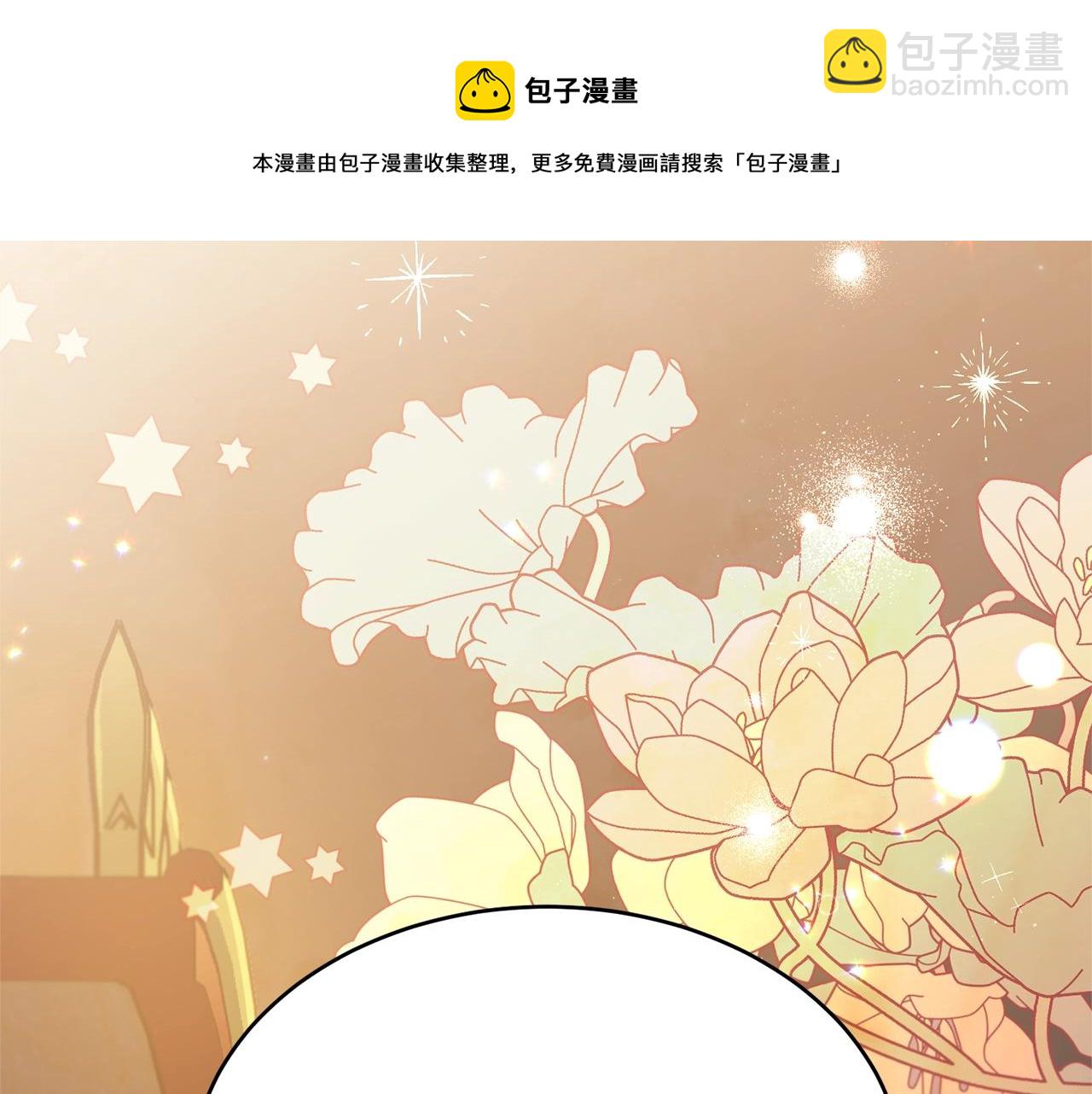 第74话 双双性转(1/4)-第75话