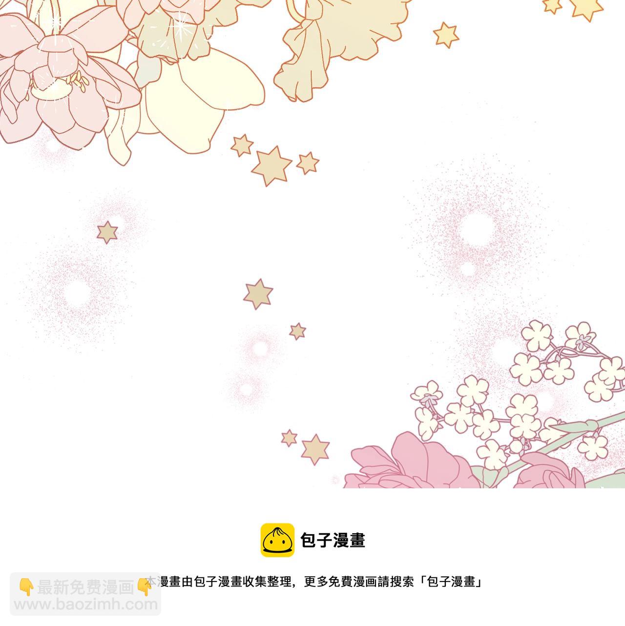 第74话 双双性转(1/4)-第75话