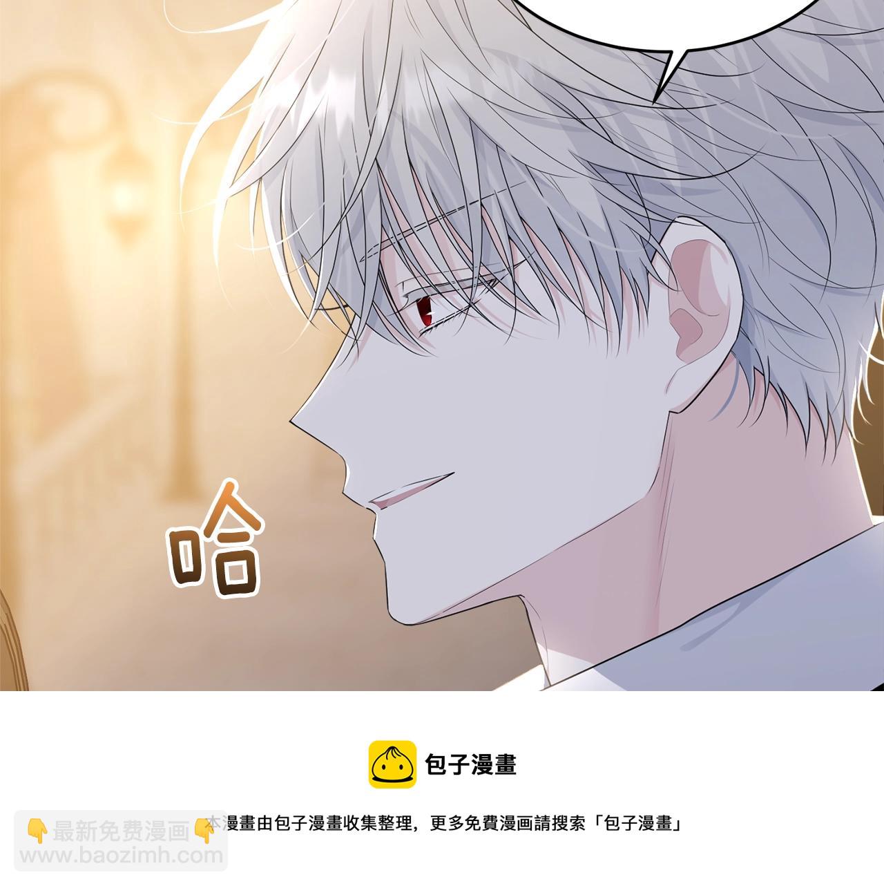 第74话 双双性转(1/4)-第75话